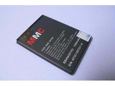 PIN MMC 5360
